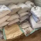 تمر علف ناشف