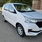 افانزا مالك اول