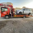 سطحه كرين ونش اللسيب الغماس العاقول البصر الصعيبرية