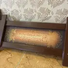 تحف تعليقات