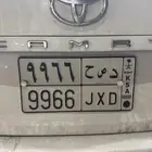 لوحة شبه مميزه للبيع خصوصي