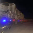 لوبد دوار الحفنه رماح