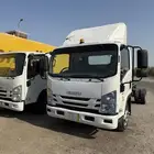 ايسوزو دنه العدد 3