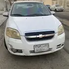 افيو شوفرليه 2014