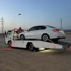 سطحه تبوك وخرجها