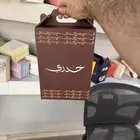 مطابع لطباعه جكات القهوه والبوكسات والأكياس وطباعه الاكواب