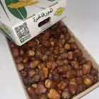 تمر