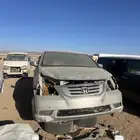 هوندا أوديسي 2008 قطع