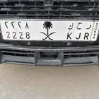 لوحة مميزة بشعار