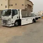 سطحه الخرج