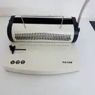 آلة تخريم الدفاتر