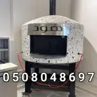 افران نابولي متحركه افران مطاعم افران بيتزا