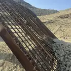 غربال دفان