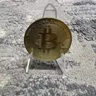 بتكوين Bitcoin