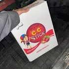 احمر ابيض كويتي