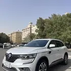 رينو