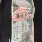 عملة قديمة