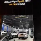 قطع غيار بي ام