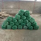 نشارة نجران تصلال 10 كيلو ب 9