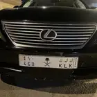تم البيع