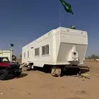 كرفان شرايح مناسبه جدا معها طاقات لا مانع من البدل