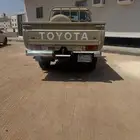 شاص 2022 فل الفل