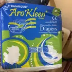 حفائض للكبار جديده وللاطفال