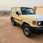 تم البيع