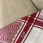 للبيع شماغ دسار مقاس 58