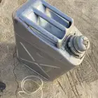 جركل جيب
