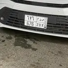 لوحه مميزه قفل