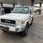 جيب ربع 2016