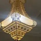 نجف