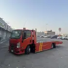 سطحة الدمام