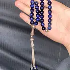 مسباح بولنج بكلايت صب قديم