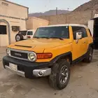 اف جي بوية وبدي وكالة قمة النظافة