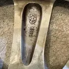 جنوط كامري 2020