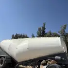 بالكر إسمنت