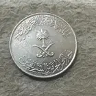 للبيع 25 هلله على حكم الملك فهد بن عبد العزيز رحمه الله