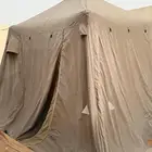 خيمة البيرق