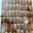 سكري وصقعي وخلاص