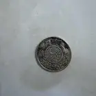 هلل قديم