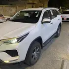 فورشنر