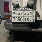 لوحه للبيع رقم راعيه للتواصل انا مجرد معلن