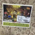 سجادة سوبر كشان تركي للبيع