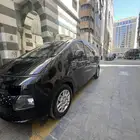 ستاريا للبيع