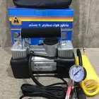 ماطور هواء 2 بستم ابو جمل الاصلي جديد ( 120 ) ريال