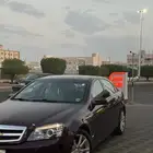 كابريس