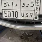 لوحة للبيع