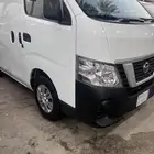 نيسان